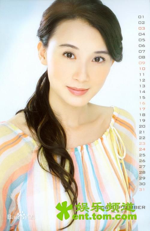 精选萧蔷(Stephanie)精彩图册