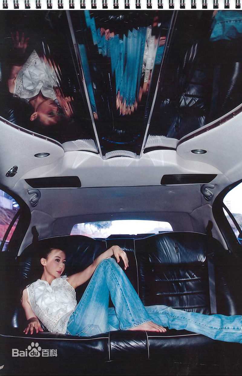 精选萧蔷(Stephanie)精彩图册