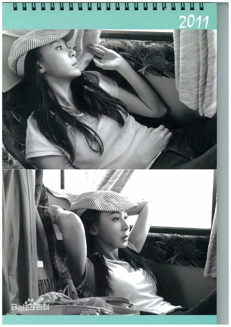 精选萧蔷(Stephanie)精彩图册