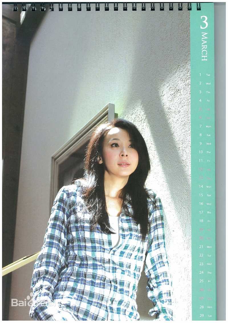 精选萧蔷(Stephanie)精彩图册