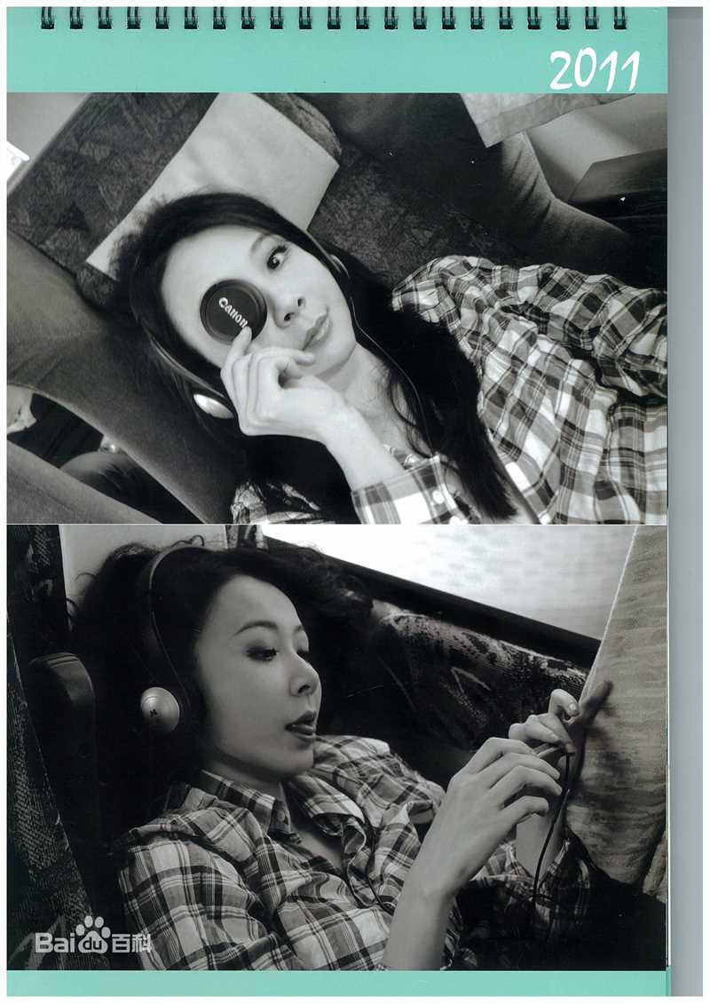 精选萧蔷(Stephanie)精彩图册