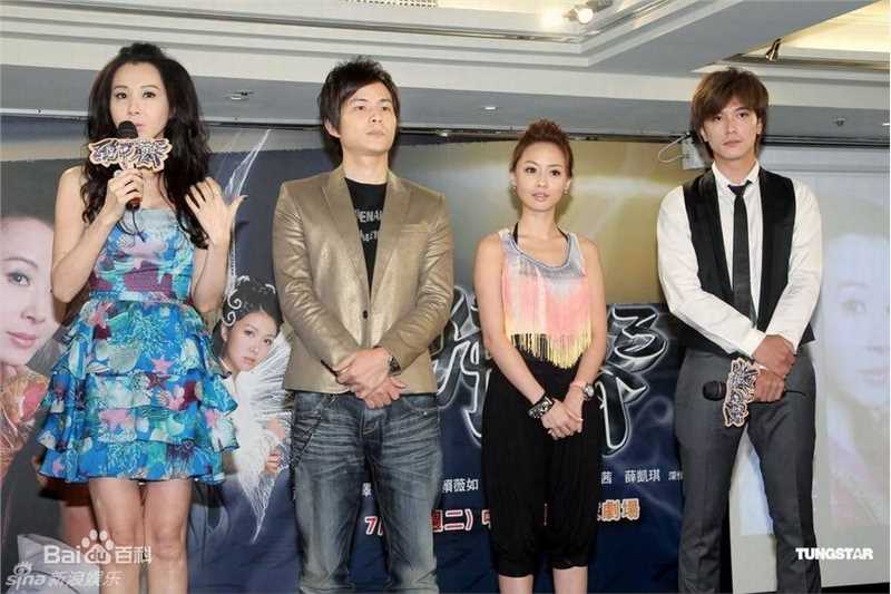 高清萧蔷(Stephanie)精彩图册