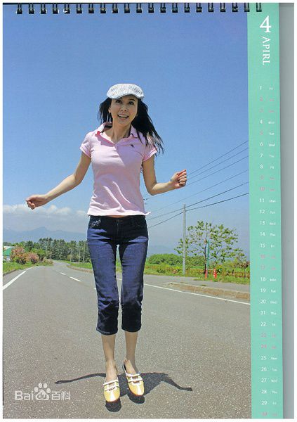 最优质萧蔷(Stephanie)精彩图册