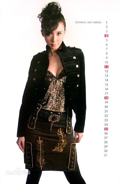 最优质萧蔷(Stephanie)精彩图册