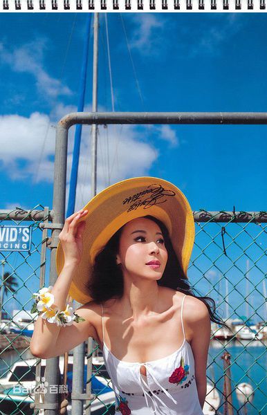 最优质萧蔷(Stephanie)精彩图册