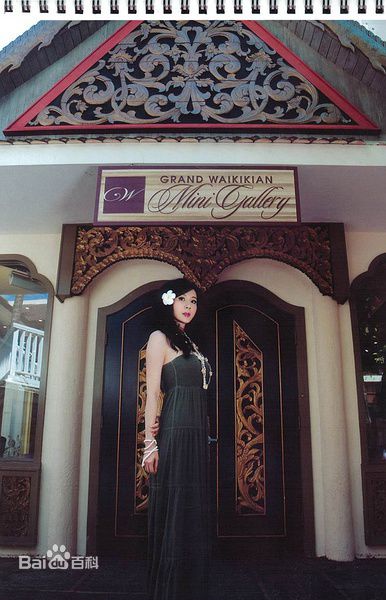 最优质萧蔷(Stephanie)精彩图册