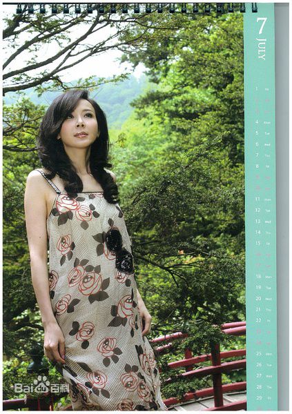 最优质萧蔷(Stephanie)精彩图册