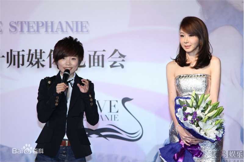 高清萧蔷(Stephanie)精彩图册