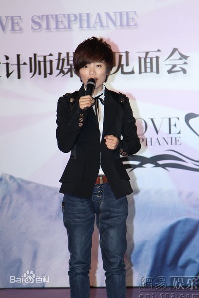 高清萧蔷(Stephanie)精彩图册