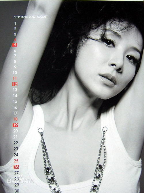 萧蔷(Stephanie)精彩图册