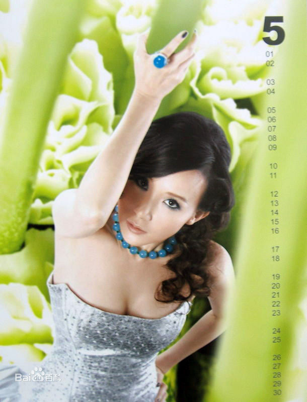 萧蔷(Stephanie)精彩图册