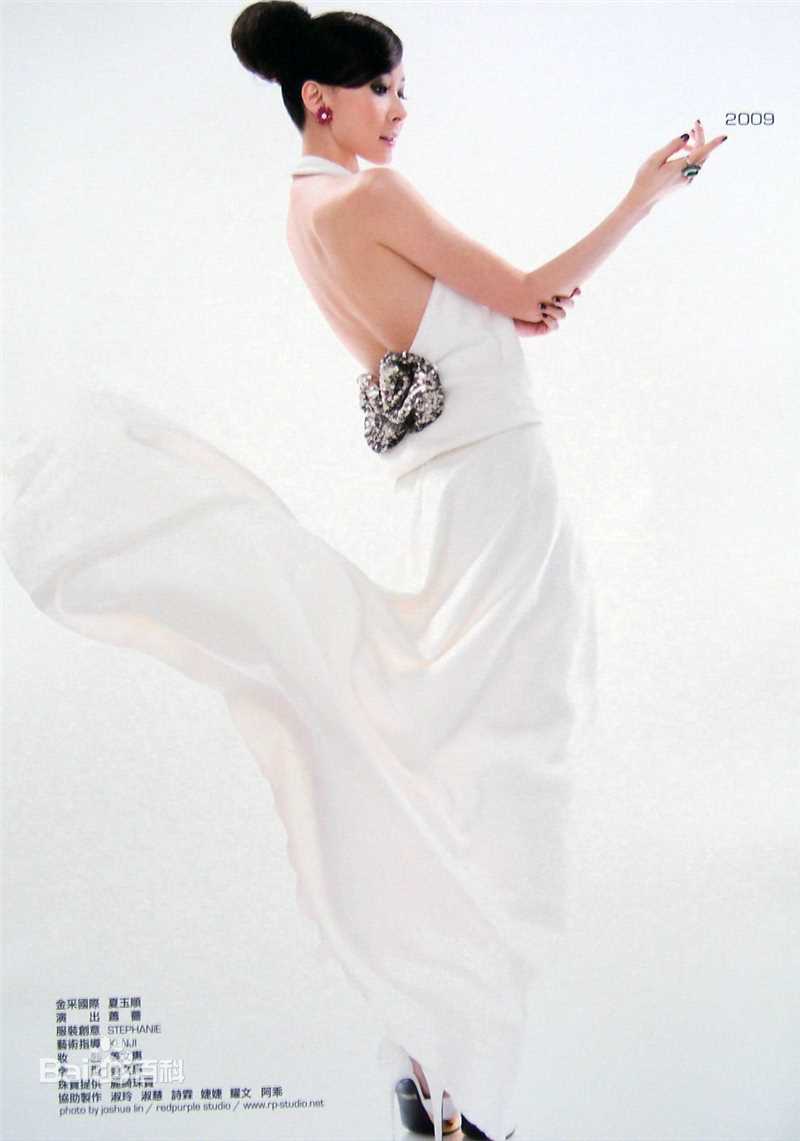 高清萧蔷(Stephanie)精彩图册