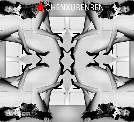 高清萧蔷(Stephanie)精彩图册