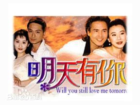 萧蔷(Stephanie)生活照