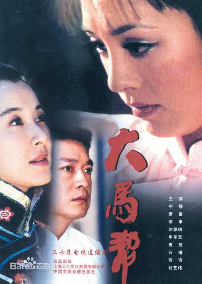 萧蔷(Stephanie)生活照