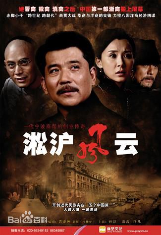 萧蔷(Stephanie)生活照