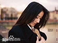 萧蔷(Stephanie)生活照