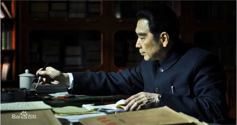 孙维民(Sun Weimin)饰演周恩来图册