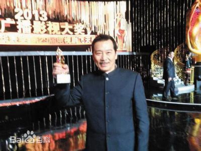 孙维民(Sun Weimin)获奖图册