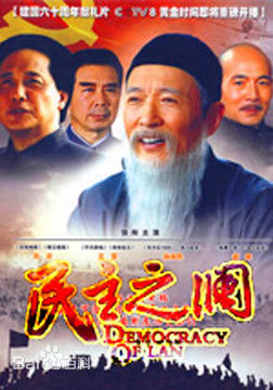 高清孙维民(Sun Weimin)性感图片