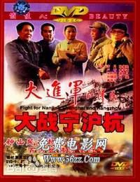 高清孙维民(Sun Weimin)性感图片