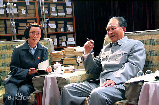 高清孙维民(Sun Weimin)性感图片