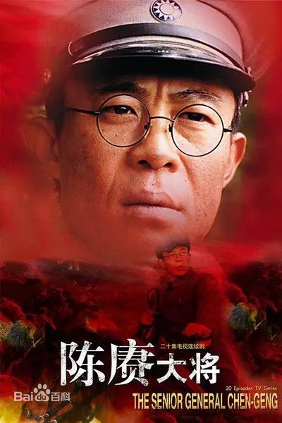 高清米学东(Mi Xuedong)图片