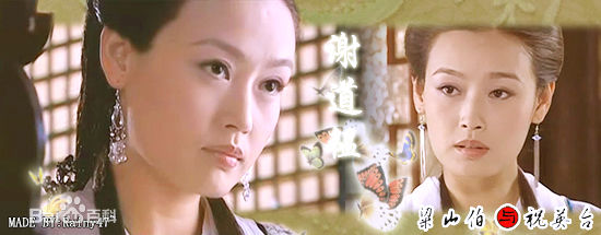 詹小楠参演影视精选剧照