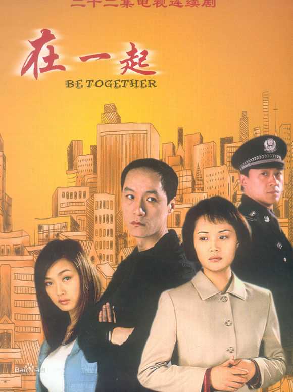 最新詹小楠性感图片