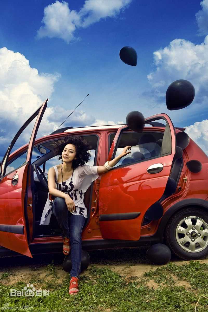 刘园园精彩图册