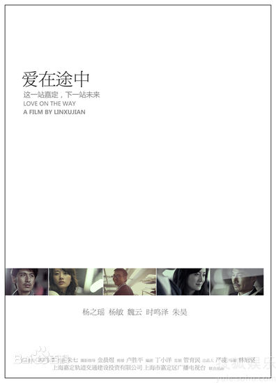 刘园园精彩图册