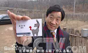 最全刘园园素颜照