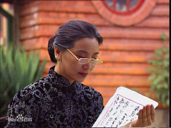 赵奎娥(ZhaoKuie)影视剧照