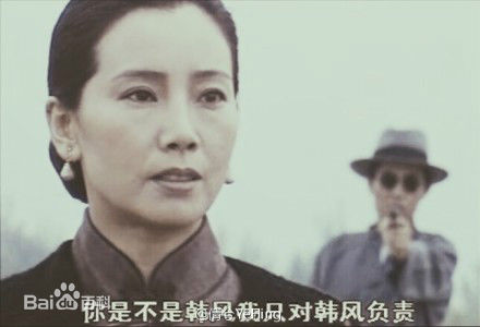 赵奎娥(ZhaoKuie)影视剧照