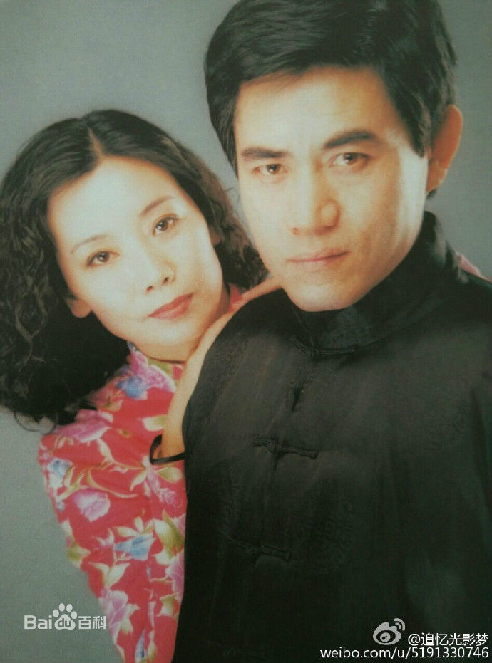 赵奎娥(ZhaoKuie)夫妻合影图片图册