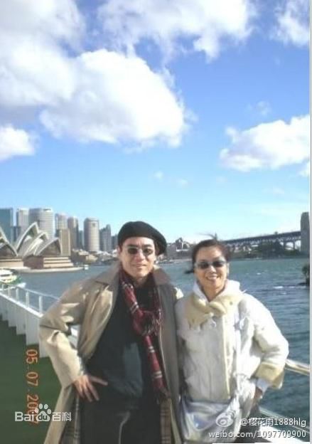 赵奎娥(ZhaoKuie)夫妻合影图片图册