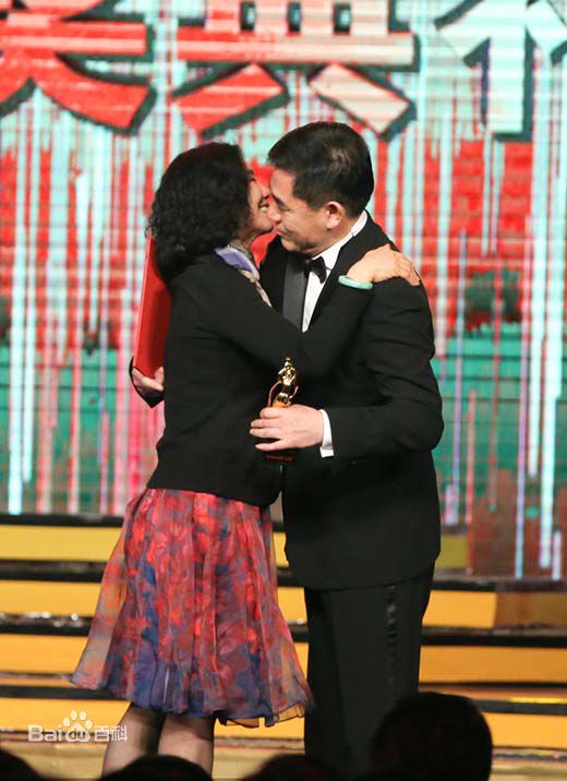 赵奎娥(ZhaoKuie)夫妻合影图片图册