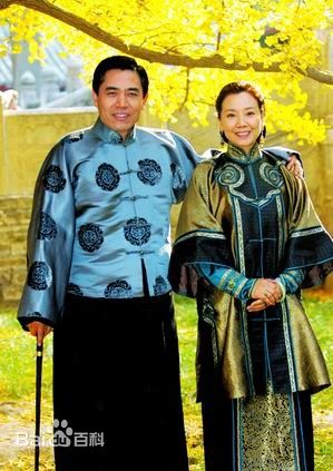 赵奎娥(ZhaoKuie)夫妻合影图片图册