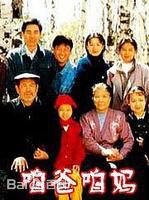 赵奎娥(ZhaoKuie)前后照片