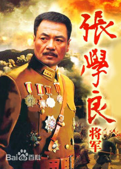 赵奎娥(ZhaoKuie)前后照片