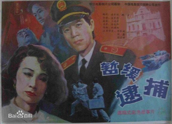 赵奎娥(ZhaoKuie)前后照片