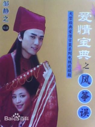 赵奎娥(ZhaoKuie)前后照片