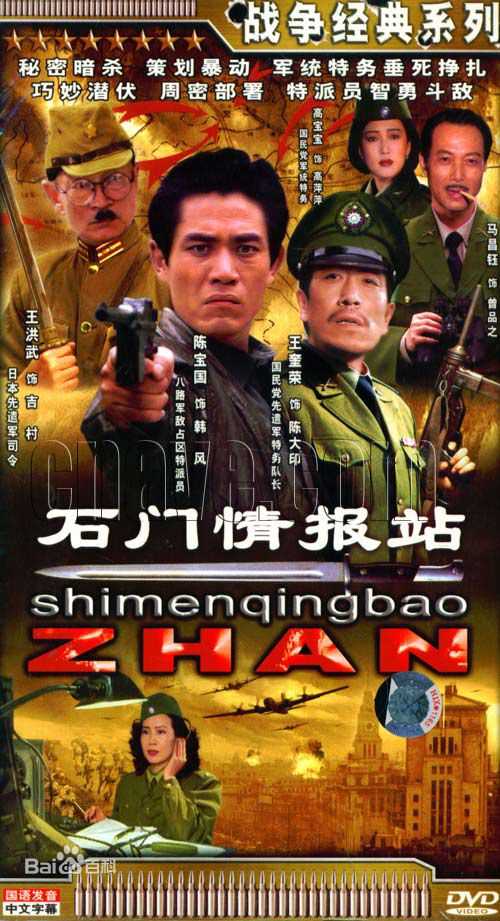 赵奎娥(ZhaoKuie)前后照片