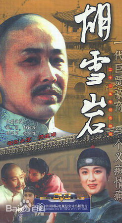 赵奎娥(ZhaoKuie)前后照片