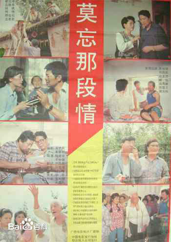 赵奎娥(ZhaoKuie)前后照片