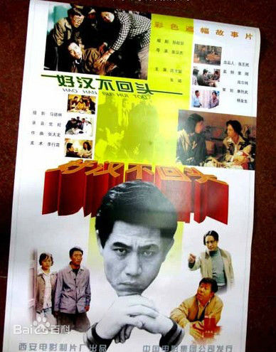 赵奎娥(ZhaoKuie)前后照片