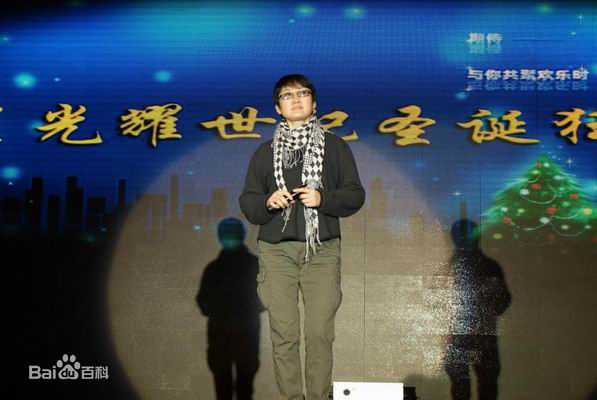 成方圆生活照图册