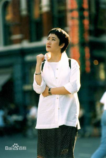 成方圆生活照图册