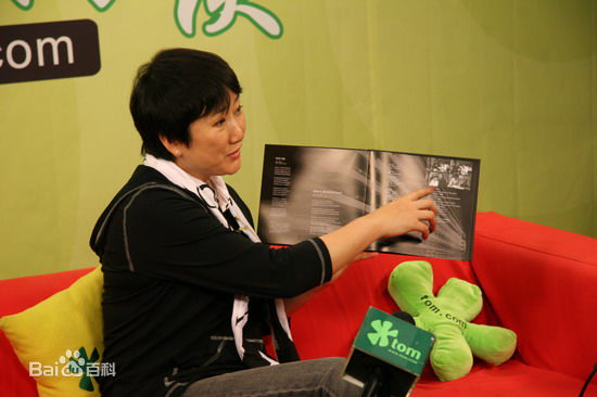 成方圆生活照图册