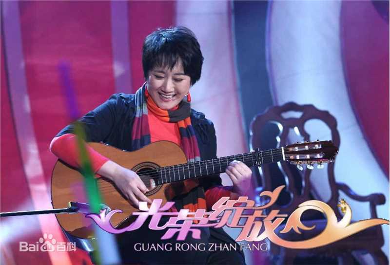 最全成方圆精彩图册